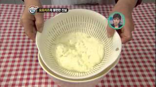 Sponge Zero 2020120309 # 005