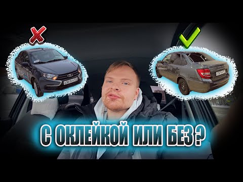 Видео: Предлага ли Uber финансиране на автомобили?