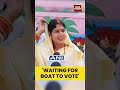 Danapur Diara Voters Wait For Boats As No Bridge Exists To Polling Stations #biharelection2025