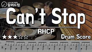 Can't Stop - Red Hot Chili Peppers DRUM COVER