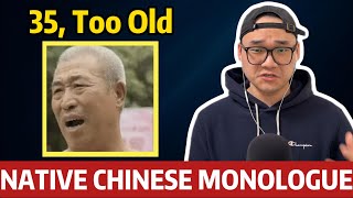 Why 35 Is the Scariest Age in China’s Workplace
