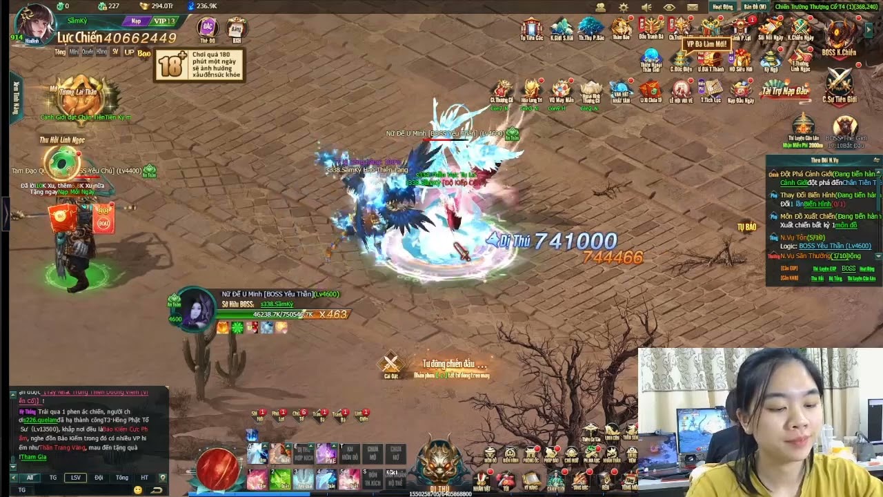 Anh Tô Tô | Ivory Skies Shine Beyond The Spirit Bridge