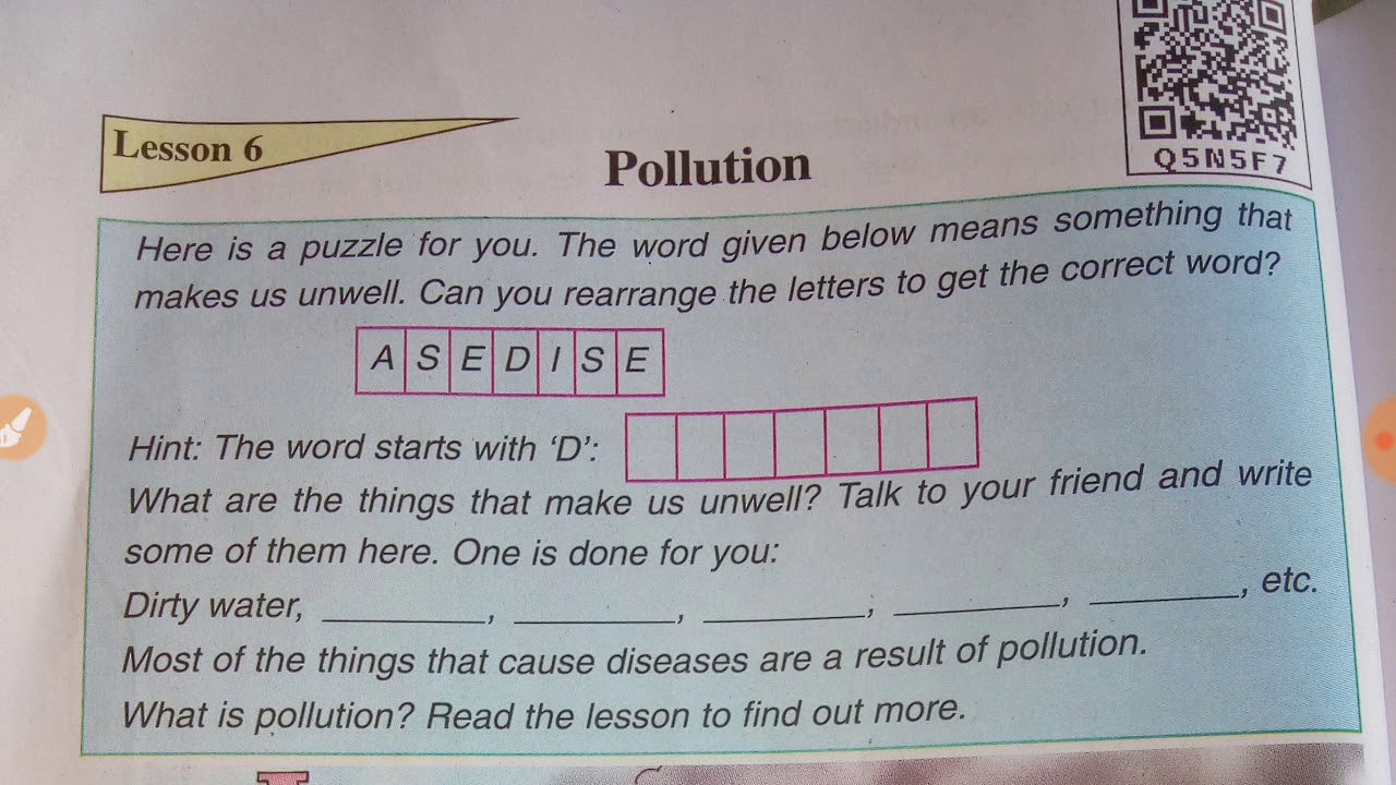 pollution essay in assamese