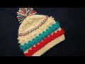 very pretty knitting stitch pattern for baby cap design