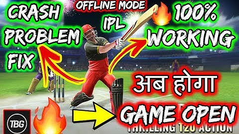 Sachin Saga Not Working Problem Fix || 100% Working