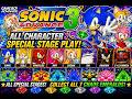 [Index_185] [GBA] Sonic Advance 3 - All Special Stages &amp; Chaos Emeralds