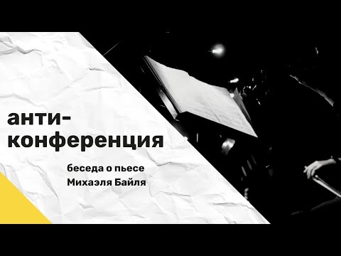 Видео: Амралтаа хэрхэн бэлдэх талаархи зарим зөвлөгөө