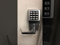 Changing Master Code On DL2700 Trilogy 