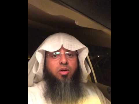 حضور الجان على المصاب