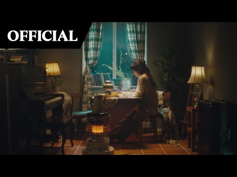 Dvwn (다운) '자유비행' Official MV Teaser