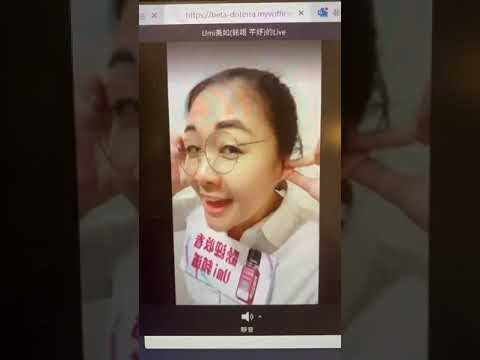 耳朵保健操