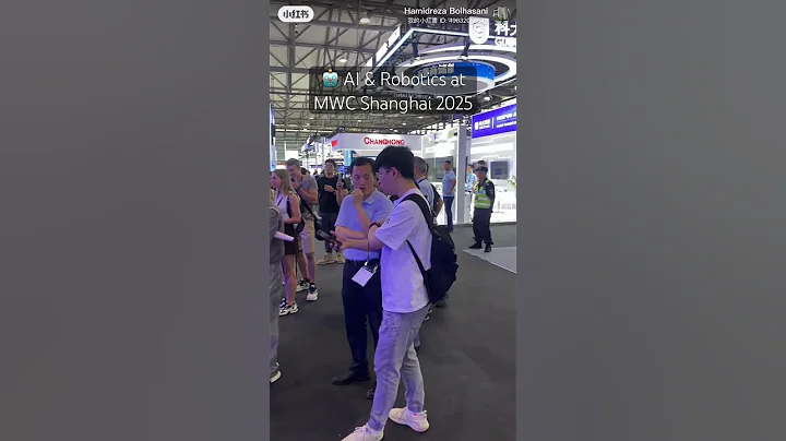 🤖 AI & Robotics at MWC Shanghai Expo 2025 | A New Era of Human-Robot Interaction ✨