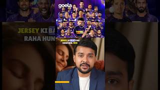 Lux Cozi in IPL #harshgoela #stockmarket #stocks