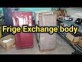 Fridge exchange body, how to change fridge body फ्रिज का बॉडी कैसे लगाये 🔨🔨🔧🪛🧰