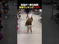 友達が一番な時期