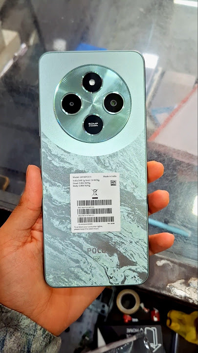 Poco c75 5g first look #shorts