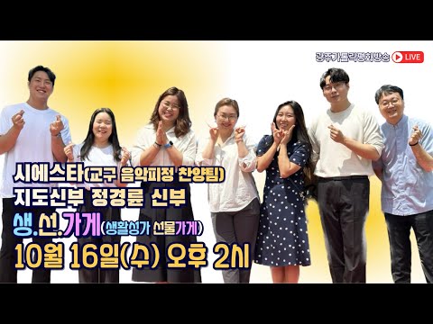 영상썸네일