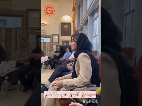 آدیم دنیز اؤزوم سوسوز روایت تلخ دریاچه فراموش شده