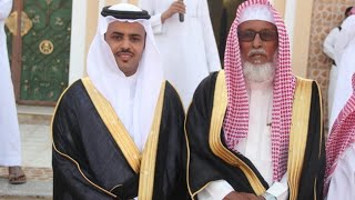حفل الشيخ / غراز بن صالح الرقيعي المالكي بمناسبة زواج أبنه الشاعر / ماجد