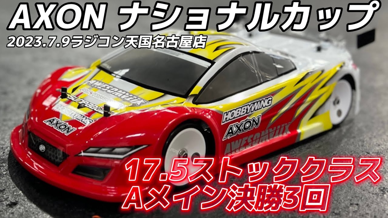 送料無料 12音色Alnico5/6.5/6.5/7.5k カスタムサーキット Amazon.co.jp: 333 【国内製造】 N-BOX/N-BOX カスタム JF5/6 全