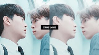 TRUE LOVE | Bohn and Duen [my engineer; +1x11]