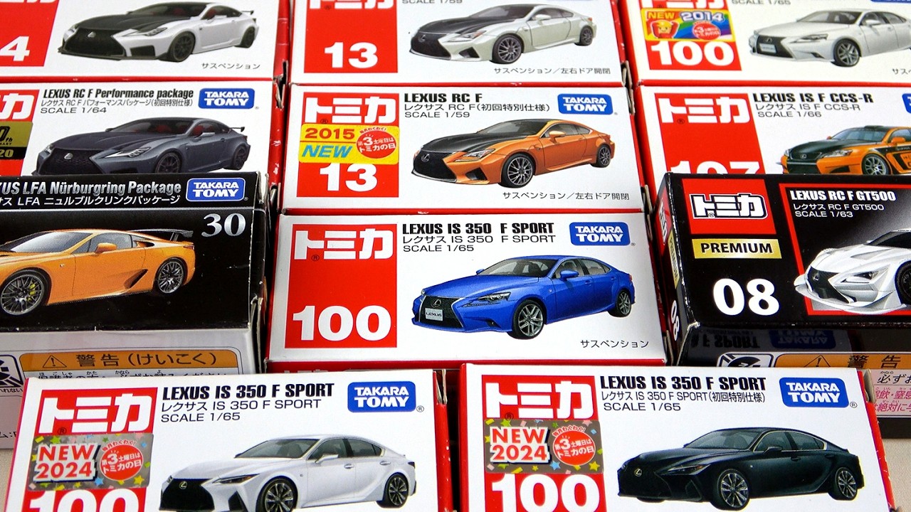 Unboxing Lexus Tomica & Tomica Premium! - YouTube