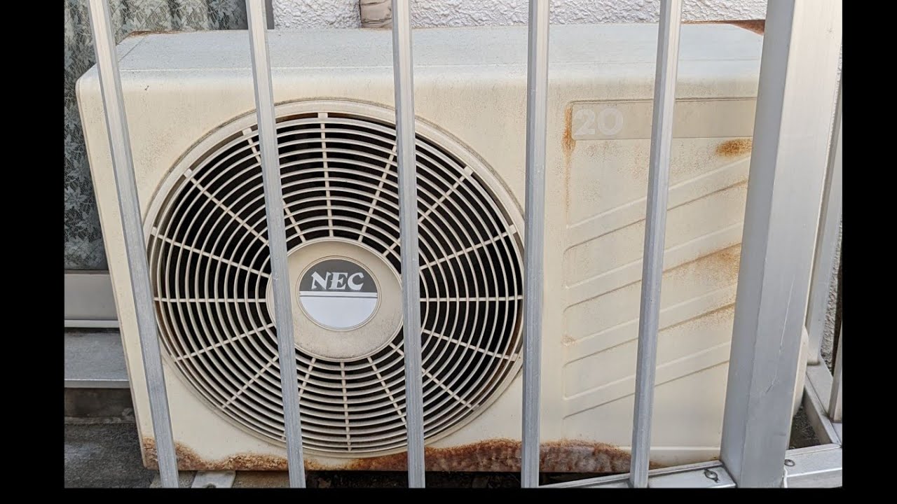 NEC 白樺 ルームエアコン室外機 RS-20H - YouTube