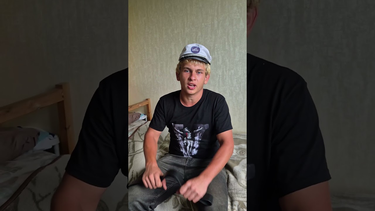 Трек GOAT на всех площадках) 