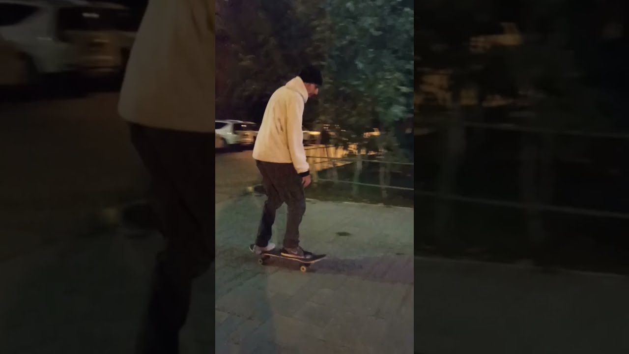 жесткий pop shove it