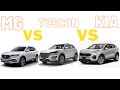 MG HS VS KIA Sportage VS Hyundai Tucson