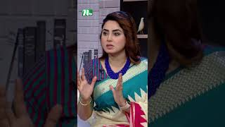 ব ক ব যথ হল ত ৎক ষণ ক য করব ন Shastho Protid