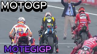 MotoGP Итоги И Обзор Гран При Японии