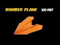 GLIDER Bomber PAPER AIRPLANE - How to make paper airplane that flies far