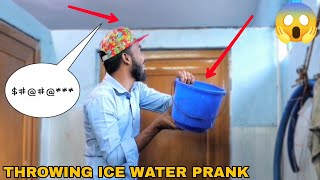 Throwing Ice Water Prank In Public Toilet Part 2 ! || MOUZ PRANK