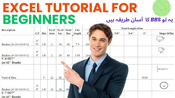 Excel Tutorial for Beginners | How to Insert Bar Shapes in Excel (BBS) | Microsoft Excel Tutorial