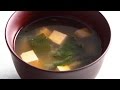 クイックお味噌汁