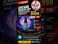 💥 Hurry Up Best Deals For Save Money Join Telegram For Best Deals #clixdeals
