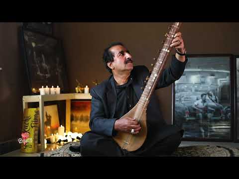 Tanbur | Instrument