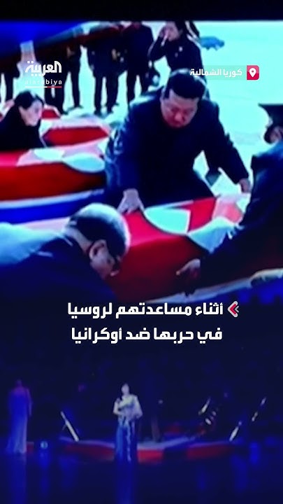          
 - نشر قبل 5 دقيقة