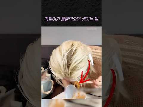 명작은 결말을 알고도 다시 찾게된다 thumbnail