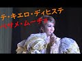 テ・キエロ・ディヒステ、ベサメ・ムーチョ &quot;Te Quiero Dijiste&quot; &quot;Bésame mucho&quot;