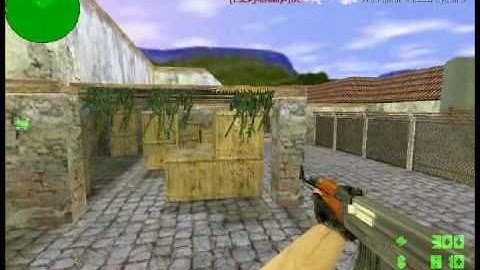 CS video by eXceL aka akiLLes X form 2004 cal-m season