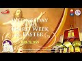 Our Lady of Sorrows Parish | Wednesday of the Third Week of Easter |  April 22, 2026 -  6:00AM