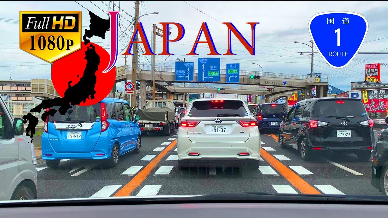 JAPAN Road Trip 20190429 Driving along w/ Japanese Polite