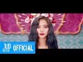 TWICE "Feel Special" TEASER TZUYU