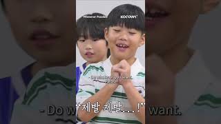 The game just keeps getting worse. #wheneverpossible #yoojaesuk #yooyeonseok #jinkijoo #chataehyun