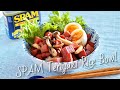 SPAM Teriyaki Rice Bowl (Addictive Luncheon Meat Recipe) | OCHIKERON | Create Eat Happy :)