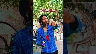 #youtube #viral #mithun #बापू अपुन का नाम राजा 🤷🥷🍾🏤🙏👍