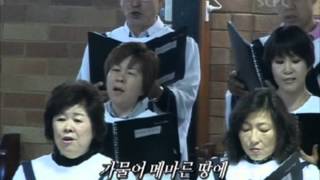 [SCPC호산나 찬양대] 빈 들에 마른 풀같이 140608