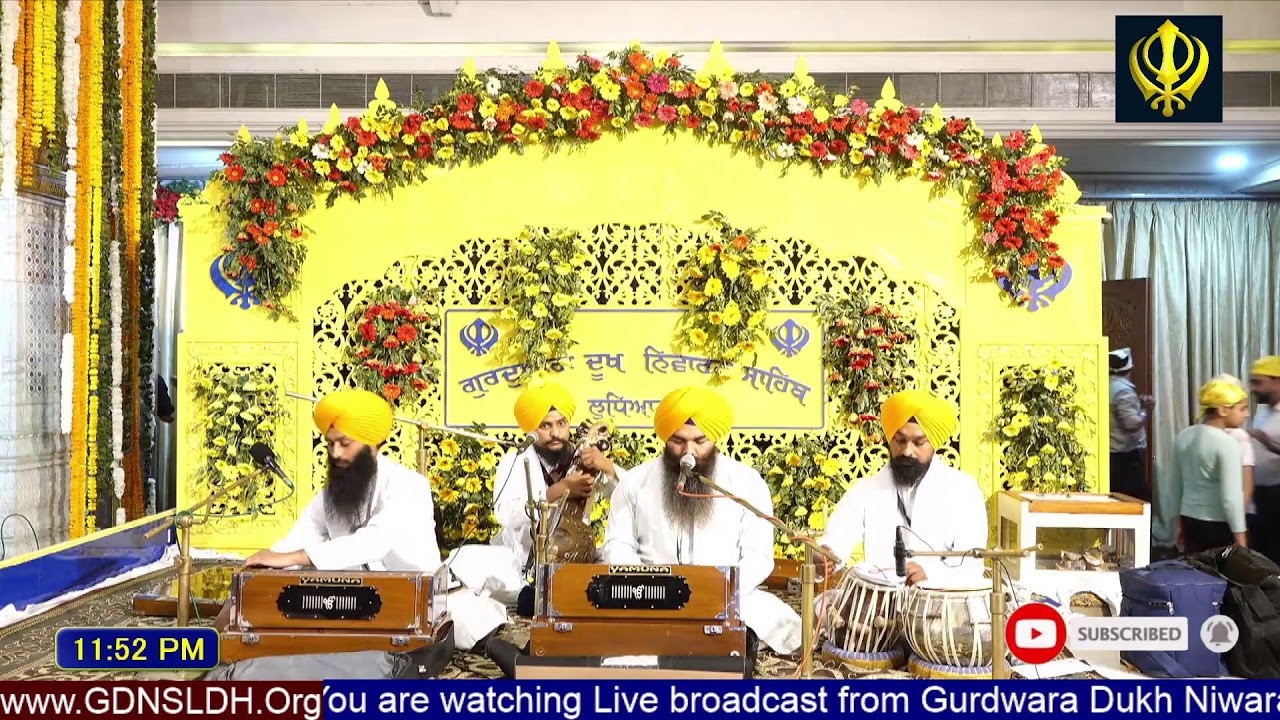 🔴 Live: GDNSLDH Gurdwara Dukh Niwaran Sahib Ludhiana Daily